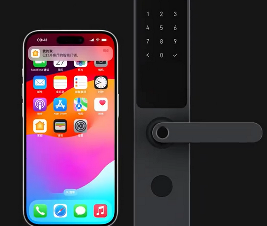 舞阳iPhone维修站分享在iPhone上使用家庭钥匙开启智能门锁 