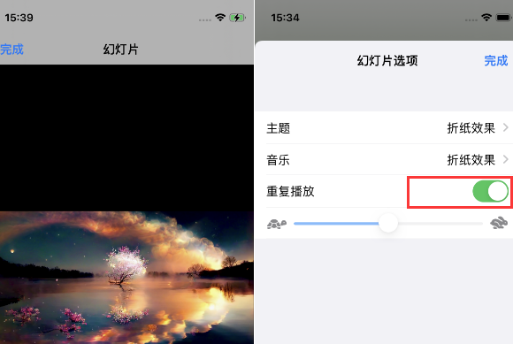 舞阳苹果14维修店分享iPhone14相册视频如何循环播放