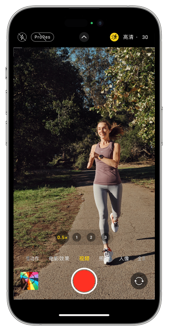 舞阳苹果14维修店分享iPhone 14 机型使用“运动模式”拍摄更稳定的视频 