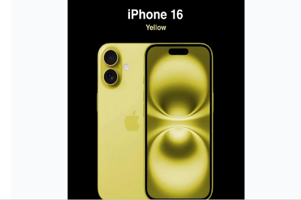 舞阳苹果手机维修分享iPhone 16换电池 
