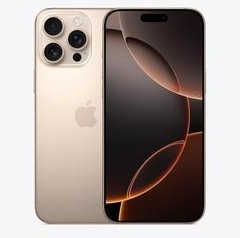 舞阳苹果维修点分享iPhone 16 Pro Max屏幕更换易忽略的维修盲区 