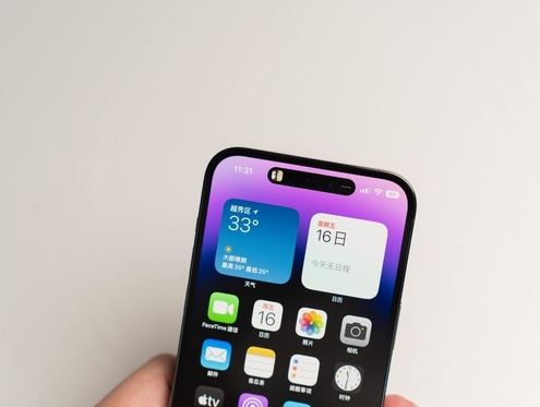 舞阳苹果维修点分享iPhone 14 Pro手机黑屏多类诱因 